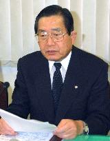 Arai-Gumi, Konoike agree on capital, operational tie-up